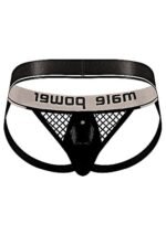 MALE POWER - Cock pit - Jock - Sort netting